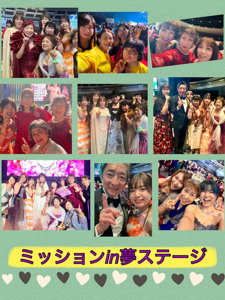 ブログ